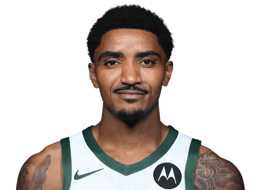 Portrait of Gary Harris
