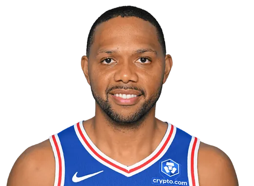 Portrait of Eric Gordon