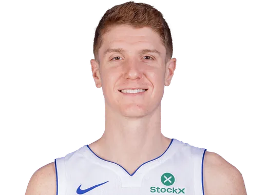 Portrait of Kevin Huerter