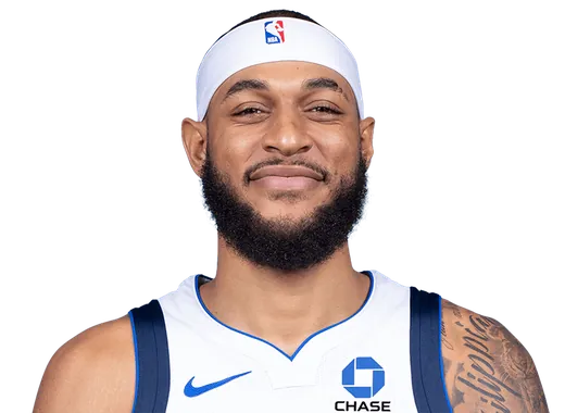Portrait of Daniel Gafford