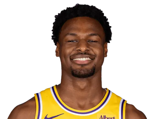 Portrait of Bronny James