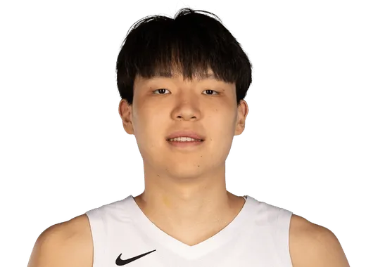 Portrait of Yang Hansen